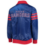 MLB Texas Rangers The Captain II Royal Satin Jacket