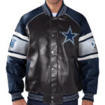 Dallas Cowboys NFL Team Leather Varsity Jacket