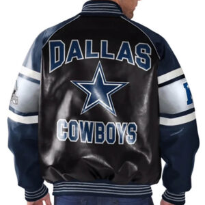 Dallas Cowboys NFL Team Leather Varsity Jacket