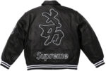 Supreme NY Yankees Black Leather Varsity Jacket