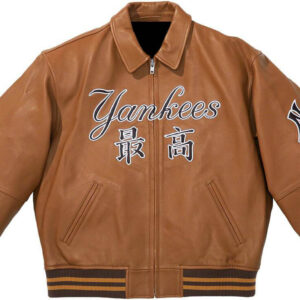 Supreme NY Yankees Brown Leather Varsity Jacket