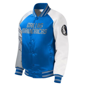 Dallas Mavericks Mitchell & Ness 2022-23 City Edition Womens Lightweight Satin Jacket XL / Rush Blue / White