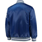 Kentucky Wildcats O Line Blue Satin Jacket