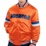 Front View Of Denver Broncos Satin Jacket Featuring Rib Knit Collar, cuffs and embroidery spelling.