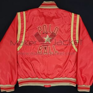 Ralph Lauren Polo Ball red and cream satin jacket back view with smooth finish and ribbed waistband design